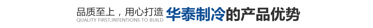 產(chǎn)品優(yōu)勢(shì)